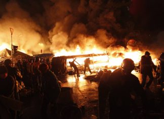 Раз майдан, два майдан