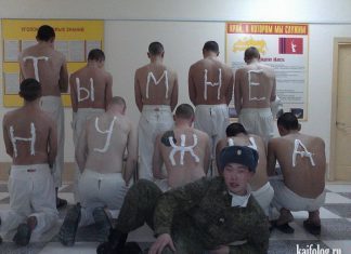 Ядерное оружие заменят электронной виагрой