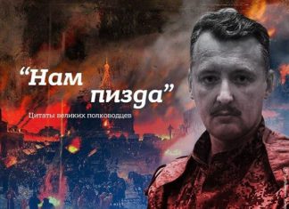 Бедному российскому реконструктору-орденоносцу срочно нужна наша помощь!