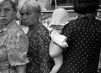 Бычные люди