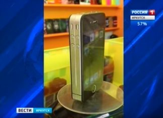 (ВИДЕО) В Иркутске был изобретён IPhone 7