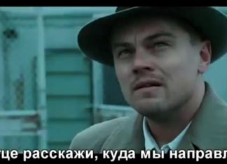 «Парамаунт Пикчерз» выпускает новый триллер о событиях в Крыму (ВИДЕО)