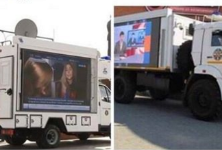 Мобильные крематории оснастят большими экранами