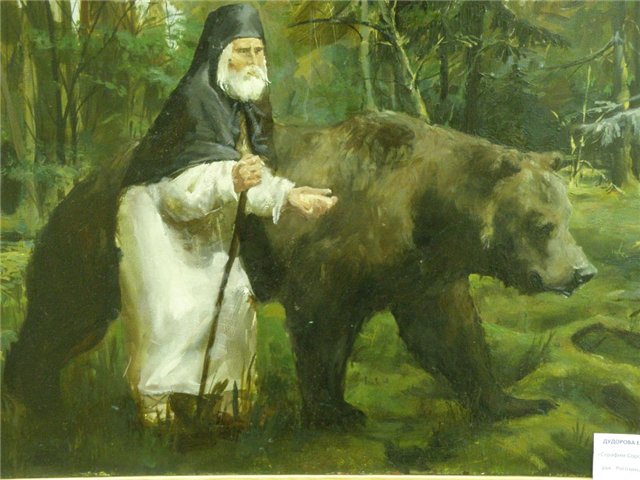 В Москву доставят из Америки член медведя Серафима Саровского