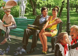 Народобожие, або В сексе Советского Союза не было