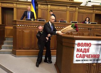 Счастливая примета или яйца судьбы