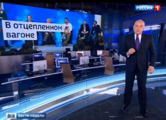 Телепропаганда. Март 2016