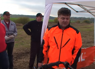 Порошенко продемонстрировал бензопилу вермахта (ВИДЕО)