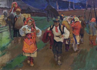 Герцог Вашкивецький, або Урлеп, хунто!