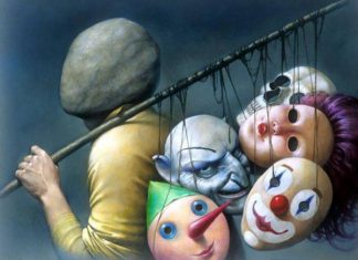 Турецкий цугцванг, або Взаимное доверие