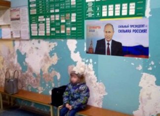 БАМ — комсомолу по зубам! Дайджест за 29 марта 2018