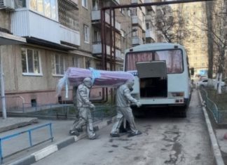 АТОМНОЕ КРОВОСЛАВИЕ Атомное Кровославие