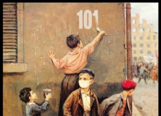 Новости Концлагеря