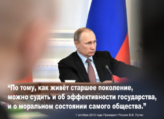 АУКЦИОН НЕСЛЫХАННОЙ ЩЕДРОСТИ