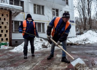 В МВД предложили следить за пидарахами через приложение «Пидорандель»