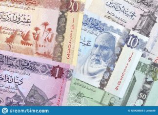 Наркотики из посольства России, фальшивая валюта из Гознака… Страна–уёбок какая–то.