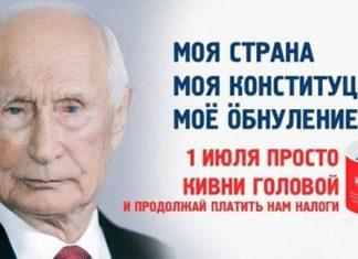 ДТП Ефремова спецоперация ФСБ