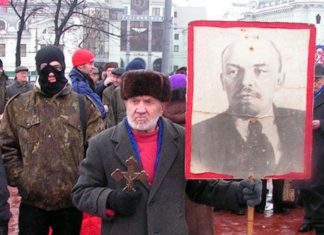 МНОГО ХОДОВ ОЧКА: Чешская многоходовочка в лицах