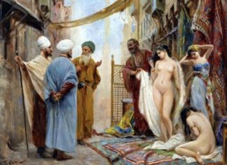 Как управлять рабами: Пособие для российских топ-менеджеров