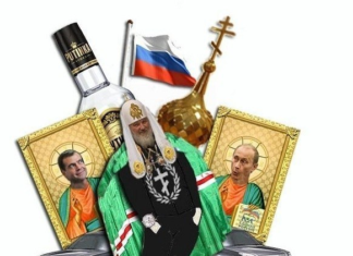 ИМ СТЫДНО: власти РФ начали публиковать экономическую статистику поздним вечером, чтобы не привлекать внимания к плохим цифрам