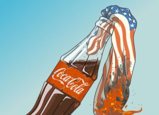 Почувствуйте разницу