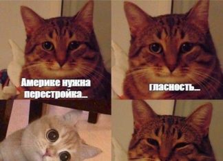 ГРАЖДАНСКАЯ ВОЙНА В США