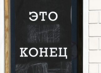 ОЧЕНЬ НУЖЕН ПАРАД И ОБНУЛЕНИЕ