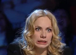 УХАНЬСКАЯ КИТАЙСКАЯ ВНЕБОЛЬНИЧНАЯ ПНЕВМОНИЯ