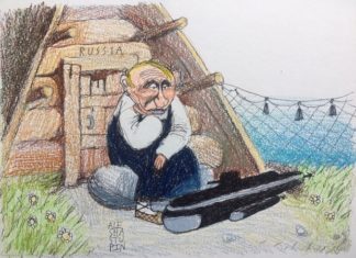 Росстат удалил данные о смертности от COVID-19