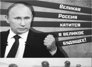 Минфин засекретил данные по ВВП России за май
