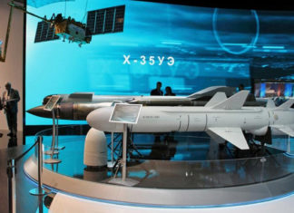 Российские Stealth–технологии: НИХУЯ ЗА БОЛЬШИЕ ДЕНЬГИ