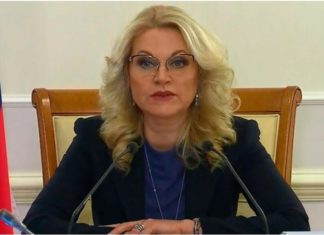 В РОССИИ РАЗРАБОТАЛИ ВАКЦИНУ