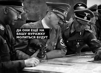 Просто хороший стих