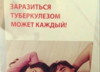 Сколько Россия потеряла из-за дешевой нефти : Богатые богатеют, бедные беднеют