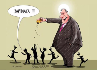 ТИТАНУ ТОЖЕ ПИЗДА: Крупнейший производитель титана в России может полностью остановить работу