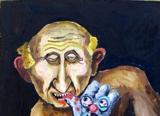 Абзац недели