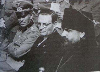 Я не знаю, что на самом деле происходит там