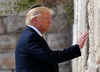 Израиль назовет поселение в честь Трампа