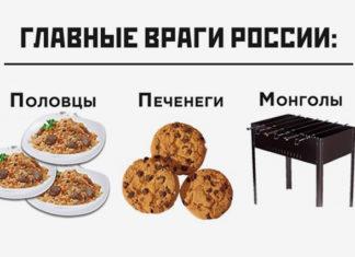 Это пиздец, а не шапито.