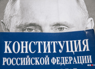 Обнулёныш объяснит рабам почему нужны поправки