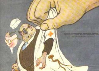 Путин–то неспроста в бункере сидит. Но вы приходите