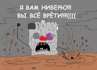 США ВСЕ! ИММИГРАЦИЯ ЗАКРЫТА ДО КОНЦА 2020 ОФИЦИАЛЬНО