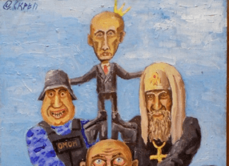 После «обнуления» Путина пенсионный возраст поднимут снова