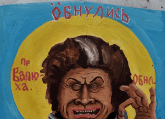 Пост Дудя про “обнуление” Путина набрал уже больше миллиона лайков