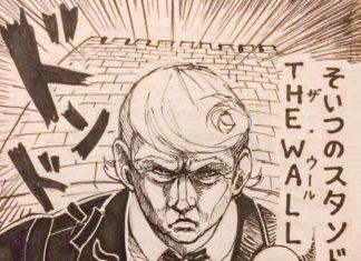 ПОКУСИЛИСЯ НА ШВИТОЕ! НИЗАБУДИМ НИПРАСТИМ