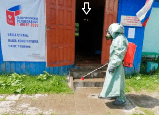 Великое обнуление 2020