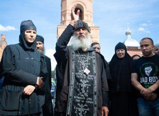 Святая ментовня