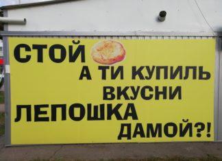 Маленькие санкции от одной страны — огромные проблемы сразу для нескольких