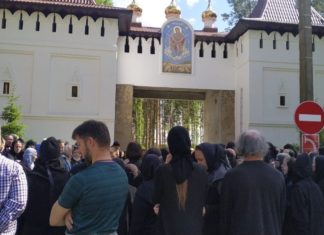 На Урале ПОЧАЛОСЬ