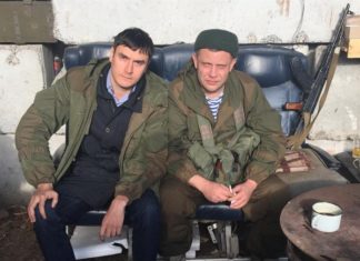 ОЙБОЖЕЧКИ, ОНИ ОПЯТЬ РВУТ АНУС… :Дети л̶е̶й̶т̶е̶н̶а̶н̶т̶а диспетчера Карлоса